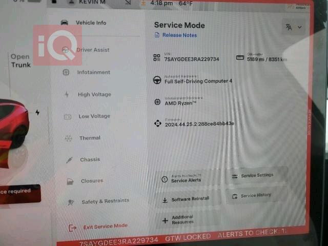 تسلا موديل Y